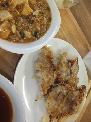 餃子。