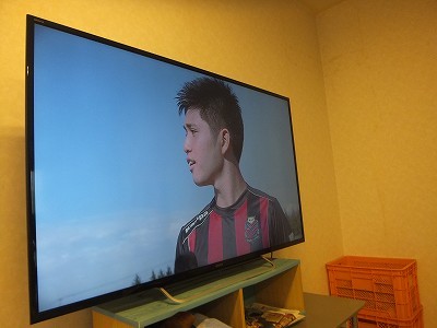 シンドウくん。