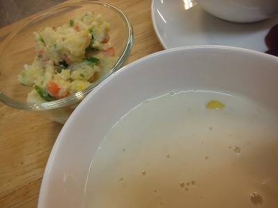 ポテたまサラダ。