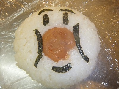 おにぎり。
