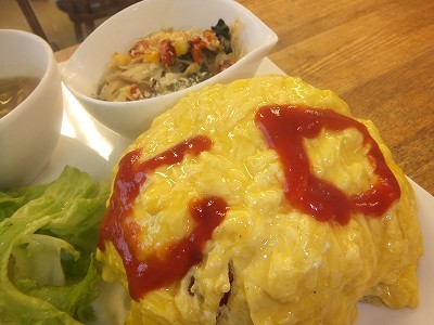 オムライス。
