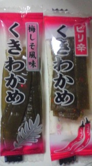 20070913-01.jpg
