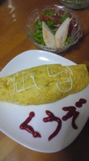 20070914-01.jpg
