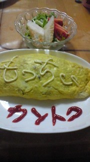 20070914-04.jpg
