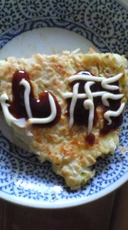 20070924-01.jpg