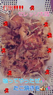20071006-01.jpg