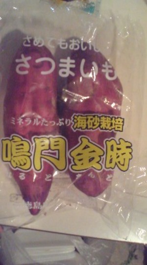 20071022-00.jpg