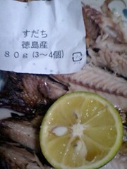 20071024-02.jpg
