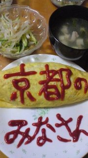 20071115-03.jpg