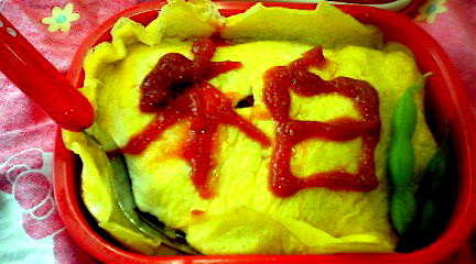 20080605-00.jpg