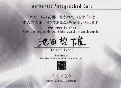 1368594915-02.jpg