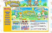 1369397180-popn.jpg
