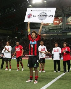 1369611232-syoukaku.jpg