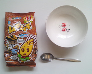 1369624644-MU.JPG