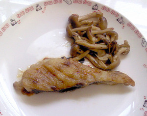 1370843001-munieru.jpg