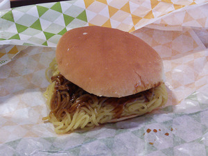 1370995684-ra01.jpg