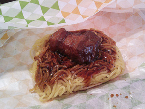 1370995730-ra2.jpg
