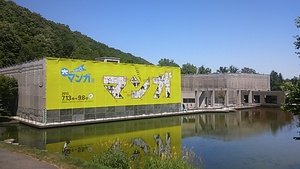 1374400261-DSC_1116.JPG