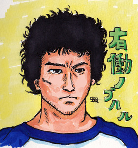 1375692452-nobuharu.jpg