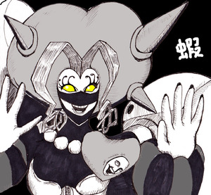 1375764999-kyanderira3.jpg