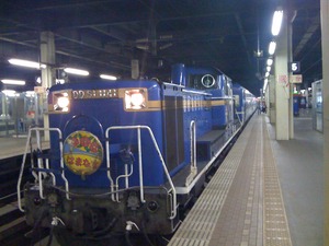 1377042875-IMG_0738.JPG