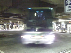 1377129008-IMG_1158.jpg