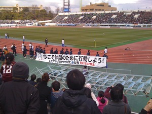 1377215266-IMG_1230.jpg