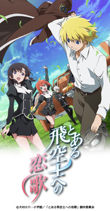 1392626936-mai.jpg