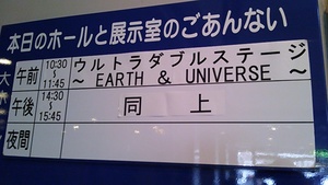 1423714714-Unknown.jpeg