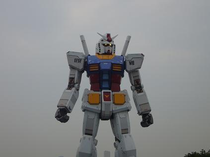 ガンダム