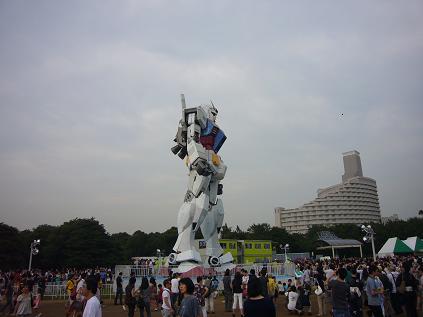 たたずむ