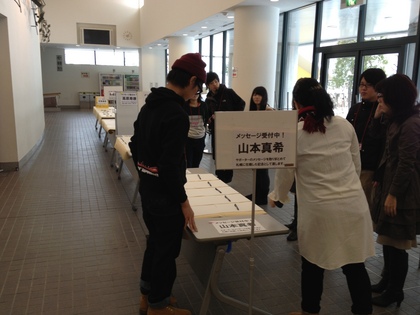20121209-00.JPG