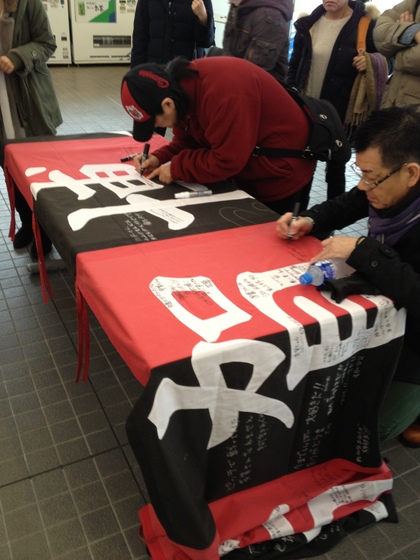 20121209-02.JPG