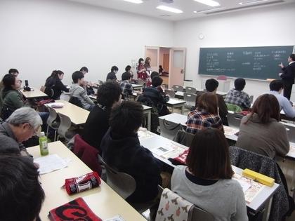 講演会７