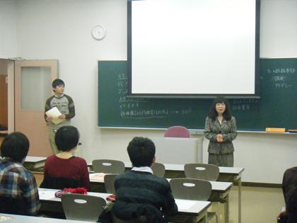 講演会９