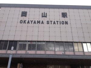 1366382458-IMG_4789.jpg
