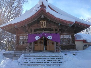 IMG_20230103_124838.jpg