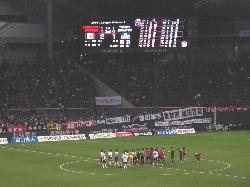 試合終了の瞬間