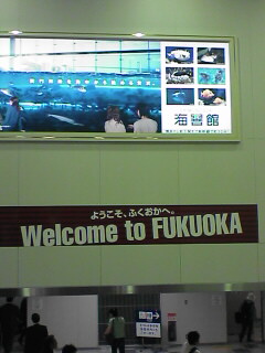 070526_1406~01.jpg