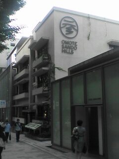 070825_1321~01.jpg