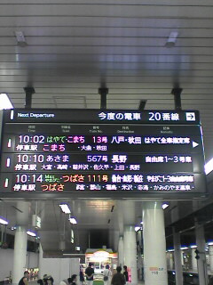 070826_0950~01.jpg