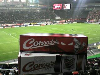 080426_1243~01.jpg