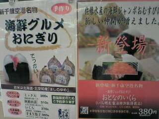 081129_1122~01.jpg