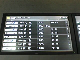 081129_1414~01.jpg