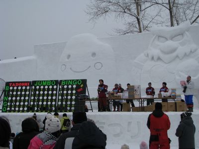 ビンゴ大会の写真