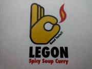 legon