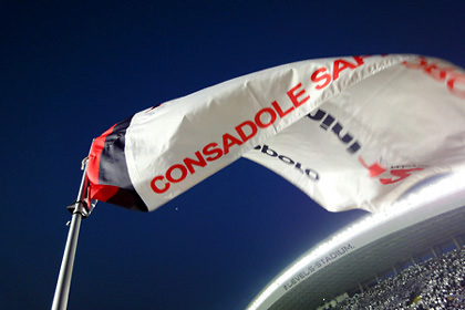 1602161673-2010roiteflag.jpg