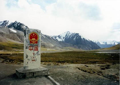 20051130-02.JPG
