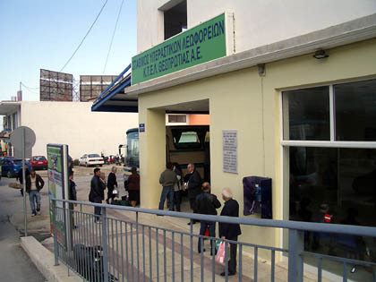 20070319-03.JPG