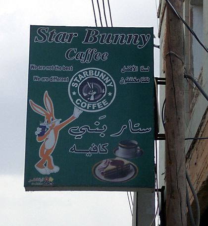 20070909-01.JPG